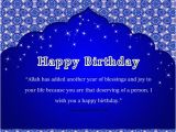 Happy Birthday islamic Quotes 50 islamic Birthday and Newborn Baby Wishes Messages Quotes