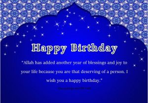 Happy Birthday islamic Quotes 50 islamic Birthday and Newborn Baby Wishes Messages Quotes