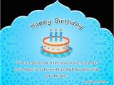 Happy Birthday islamic Quotes 50 islamic Birthday and Newborn Baby Wishes Messages Quotes