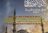 Happy Birthday islamic Quotes islamic Birthday Quotes Quotesgram