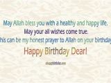 Happy Birthday islamic Quotes Religious islamic Birthday Wishes Images 2happybirthday