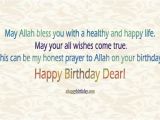 Happy Birthday islamic Quotes Religious islamic Birthday Wishes Images 2happybirthday