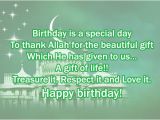 Happy Birthday islamic Quotes Religious islamic Birthday Wishes Images 2happybirthday