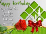 Happy Birthday islamic Quotes Religious islamic Birthday Wishes Images 2happybirthday