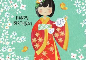 Happy Birthday Japanese Banner Pin by Abba On Ayk World Heureux Anniversaire Voeux