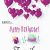 Happy Birthday Jennifer Banner Happy Birthday Jennifer