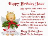Happy Birthday Jesus and Merry Christmas Quotes 1987 Best Images About ღ ღᏂᏗᎮᎮᎩ Ssirthday ღ ღ On