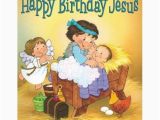 Happy Birthday Jesus Christ Quotes 177 Best Images About Jesus is the Reason for the Season