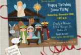 Happy Birthday Jesus Party Invitations Christmas Party Invitation Happy Birthday Jesus Party Invite