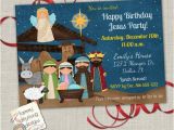 Happy Birthday Jesus Party Invitations Christmas Party Invitation Happy Birthday Jesus Party Invite