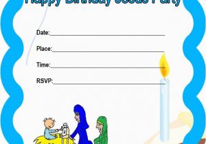 Happy Birthday Jesus Party Invitations Church House Collection Blog Printable Happy Birthday