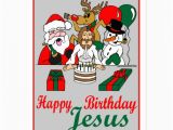 Happy Birthday Jesus Party Invitations Happy Birthday Jesus Postcard Zazzle