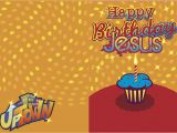Happy Birthday Jesus Party Invitations Kids Need Cool Stuff too Samluce Com