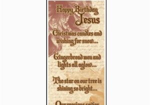 Happy Birthday Jesus Picture Quotes Happy Birthday Jesus Quotes Pictures Image Quotes at