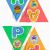 Happy Birthday Ka Banner Hey Duggee Happy Birthday Banner Instant Download