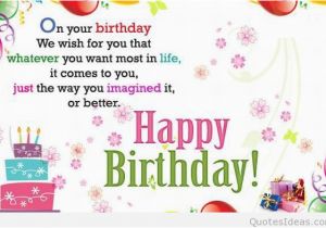 Happy Birthday Kid Quotes Happy Birthday Quotes Images Happy Birthday Wallpapers