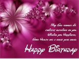 Happy Birthday Kid Quotes Happy Birthday Quotes Images Happy Birthday Wallpapers