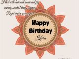 Happy Birthday Kiran Quotes Happy Birthday Kiran