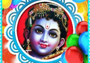 Happy Birthday Krishna Banner Happy Birthday Krishna Pictures and Graphics