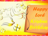 Happy Birthday Krishna Banner Janmashtami Glitters Images