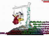 Happy Birthday Krishna Banner top Happy Janmashtami Wishes Images Photos Let 39 S