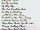 Happy Birthday Like A Sister Quotes Happy Birthday Sister Quotes Quotesgram