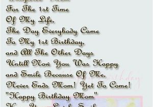 Happy Birthday Like A Sister Quotes Happy Birthday Sister Quotes Quotesgram