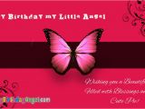 Happy Birthday Little Angel Quotes Happy Birthday Little Angel Images