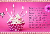 Happy Birthday Little Cousin Quotes Gorgeous Happy Birthday Cousin Quotes Quotesgram