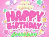 Happy Birthday Little Princess Quotes Happy Birthday Princess Images Quotes Messages Wishes