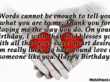 Happy Birthday Love Quotes for Boyfriends Birthday Quotes for Boyfriend Happy Birthday