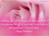 Happy Birthday Love Quotes for Boyfriends Sexy Birthday Quotes for Boyfriend Quotesgram