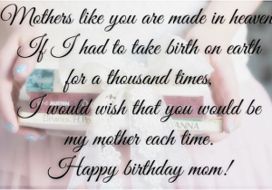 Happy Birthday Mama Quotes From Daughter Happy Birthday Mom Quotes From Daughter In Hindi Image