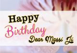 Happy Birthday Mausi Quotes Birthday Wishes for Mausi Happy Birthday Quotes