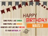 Happy Birthday Mausi Quotes Happy Birthday Cake and Wishes for Mausi Ji Happy Birthday