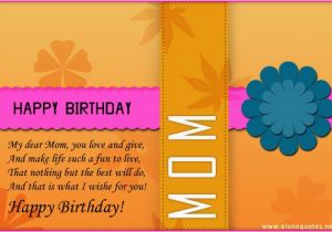Happy Birthday Mom Card Sayings Happy Birthday Mom Quotes for Facebook Quotesgram