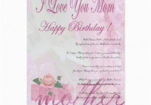 Happy Birthday Mom Cards From Daughter Happy Birthday Mother From Daughter Greeting Card Zazzle