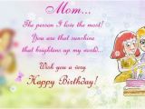 Happy Birthday Mom Cards From Daughter the 85 Loving Happy Birthday Mom From Daughter