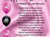 Happy Birthday Mom In Law Quotes 47 Happy Birthday Mother In Law Quotes My Happy Birthday