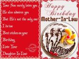 Happy Birthday Mom In Law Quotes Happy Birthday Mother In Law Quotes Quotesgram