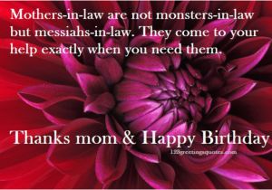 Happy Birthday Mom In Law Quotes Happy Birthday Mother In Law Quotes Quotesgram