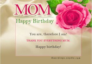 Happy Birthday Mom Quotes In Hindi Birthday Wishes for Mother Happy Valetines Day Messages