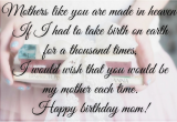 Happy Birthday Mom Quotes In Hindi Happy Birthday Mom Quotes From Daughter In Hindi Image