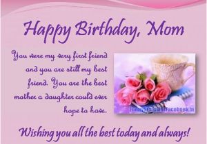 Happy Birthday Mom Quotes In Hindi Happy Birthday Mom Quotes From Daughter In Hindi Image