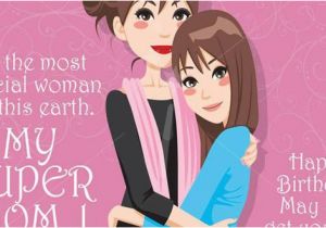 Happy Birthday Mom Quotes In Hindi Happy Birthday Mom Quotes From Daughter In Hindi Image