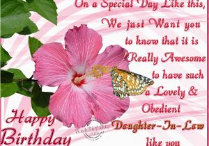 Happy Birthday Mom Quotes In Hindi Happy Birthday Mom Quotes From Daughter In Hindi Image