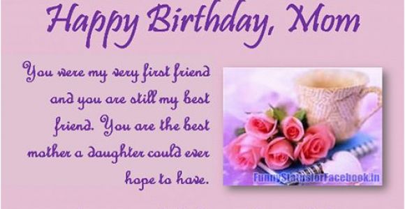 Happy Birthday Mom Quotes In Hindi Happy Birthday Mom Quotes From Daughter In Hindi Image