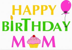 Happy Birthday Mommy Cards Best Mother 39 S Birthday Wishes