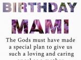 Happy Birthday Mommy Quotes Happy Birthday Mom Quotes In Spanish Quotesgram