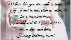 Happy Birthday Mommy Quotes Happy Birthday Mom Quotes Quotesgram